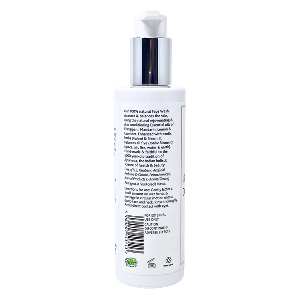Radiant Beauty Daily Face Wash | Holistic Essentials