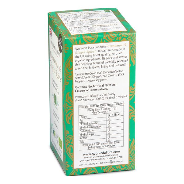 Cinnamon & Ginger Spice™ Tea